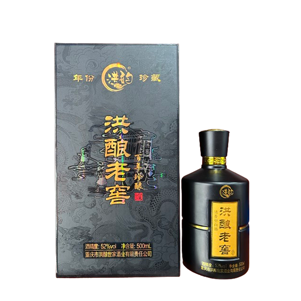 洪酿礼盒酒